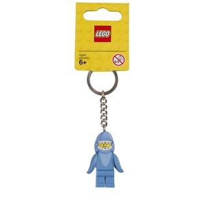 Lego Shark Keychain  853666 Brand New!
